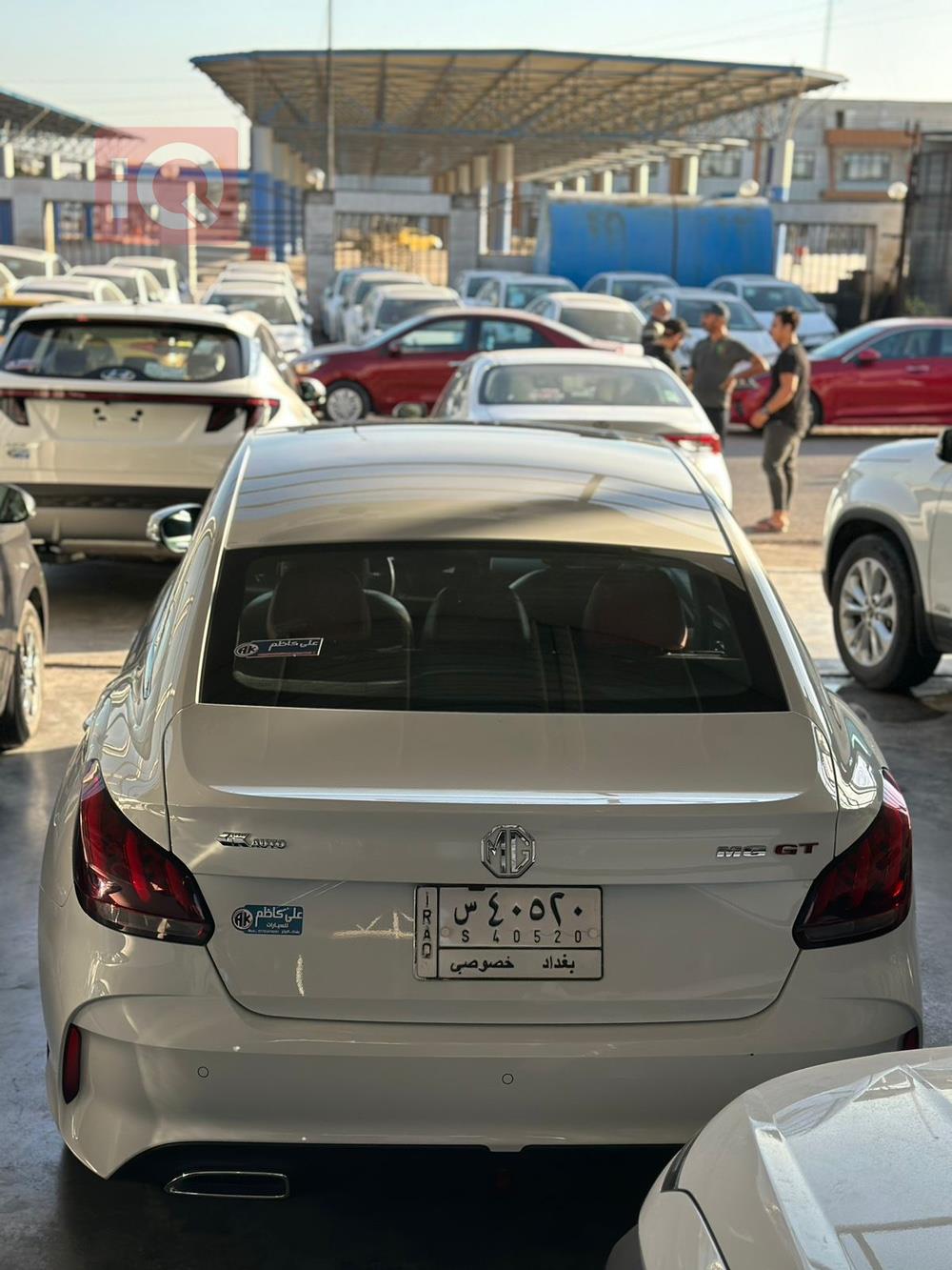 ام جي GT